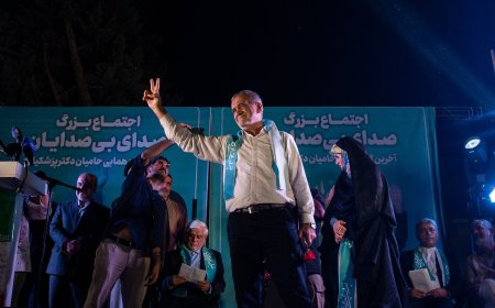 4 Takeaways From Iran’s Presidential Runoff