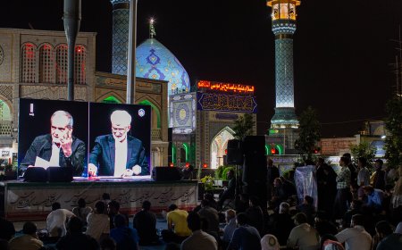 Iran’s Presidential Candidates: Who Are They?