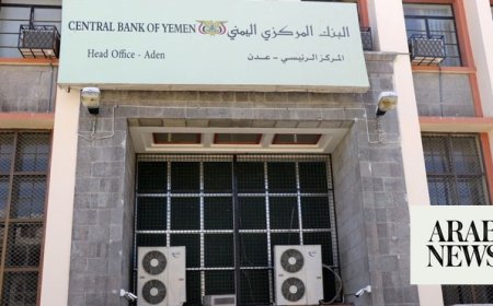 Yemen’s Central Bank revokes licenses of 6 Sanaa banks