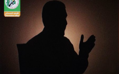 Who is Mohammed Deif, the Hamas military commander in Gaza?