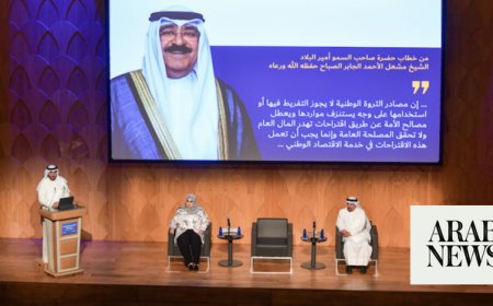 Kuwait says government spending must be fixed to control budget growth