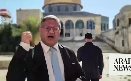 Netanyahu says no change at Al-Aqsa after Ben-Gvir’s remarks