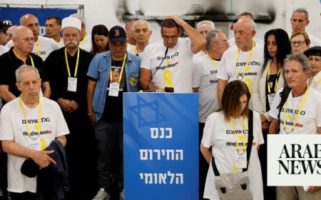 Israel community announces death of 79-year-old hostage in Gaza