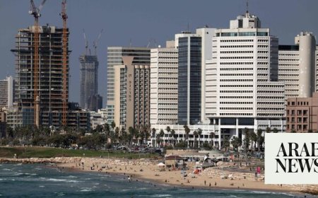 Sirens heard south of Tel Aviv as Hamas says fires rocket at city