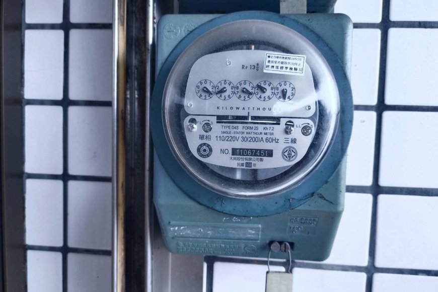 電價漲嗎?電價審議會新組成逾半非官方 9月中旬首開會