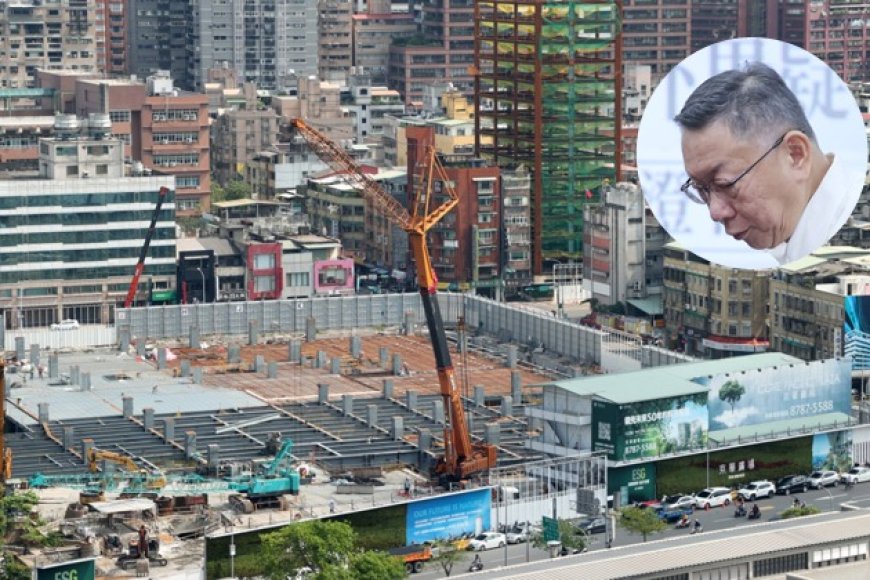 柯文哲遭聲押禁見理由曝光!圖利之外又多一條收賄罪嫌