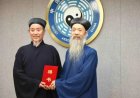 President of the China Taoist Association: Ordained Taoist priests should abide by rules and disciplines and improve themselves.