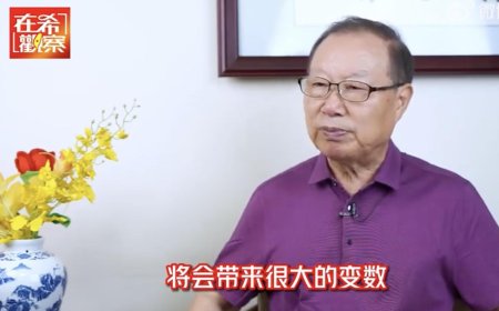 前國台辦副主任談柯文哲案：台灣正式進入賴清德時代