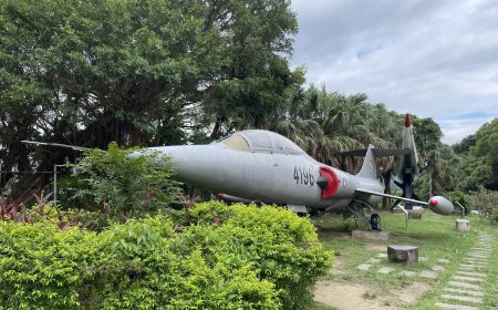 基隆役政公園除役武器將移除 珍貴F-104戰機恐遭拆毀