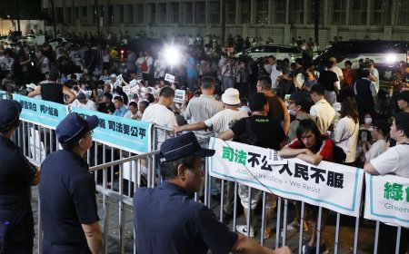 京華城案羈押庭晚間8點開庭 「小草」北檢外聲援柯文哲