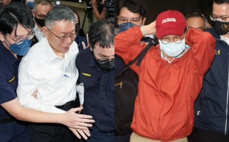 今晚8點開京華城弊案羈押庭 柯文哲先問、彭振聲接棒