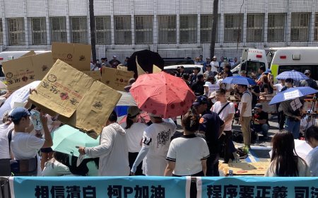 故意讓小草在北檢外違法集會？苗博雅酸黃國昌偽善：若被驅離便可操作悲情牌