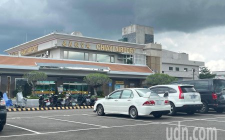 午後雷雨影響 嘉義、澎湖機場部分航班異動延誤