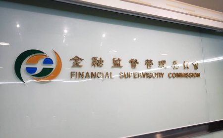 台股加持！金融三業前7月獲利近7700億 寫史上次高紀錄