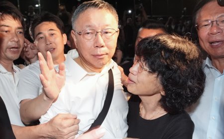 柯文哲回家了！小草要北檢道歉 館長離開前「這句」超嗆