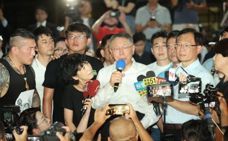 京華城案柯文哲無保請回 民眾黨：為捍衛清白奮戰到底