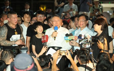 柯文哲無保請回步出台北地院 「兩天極盡壓迫跟凌虐」