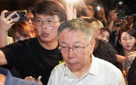 柯文哲深陷爭議 國民黨對民眾黨補刀或護航恐都不討好