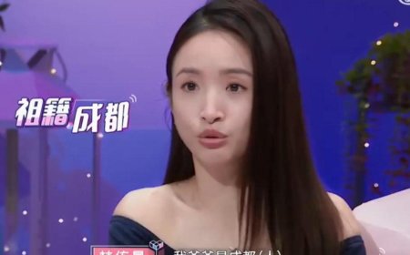 林依晨一句「我是成都人」惹議 政大恩師朱立熙發聲：教師節別再寄簡訊