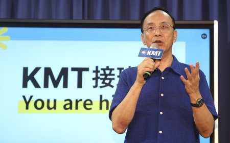 應曉薇遭收押國民黨將開考紀會 朱立倫：尊重制度