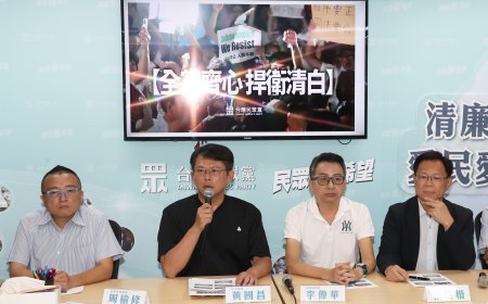 柯文哲若羈押開除黨籍？民眾黨中評會：目前不存在這問題