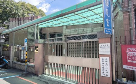 柯文哲羈押Day 4菜色曝光 傳小草晚間赴看守所、警加強戒備