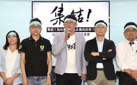 民眾黨恐增杯葛力道？ 吳思瑤：讓司法歸司法、政治歸政治