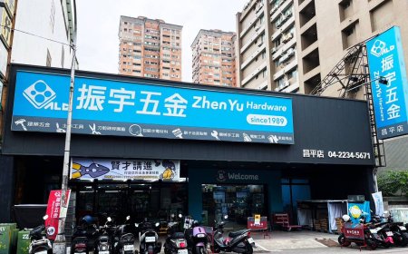 民俗月淡季不淡 振宇五金8月營收1.9億元