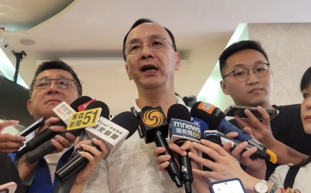 北檢辦京華城案遭質疑洩密 朱立倫：綠檢媒在辦案