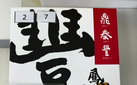 新北查中秋禮盒疑過度包裝 鼎泰豐、老協珍「盒子太大」都上榜