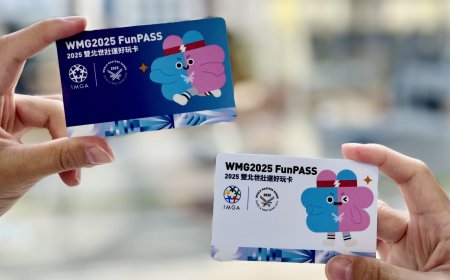 搶攻2025世壯運觀光潮 紀念套卡任遊北台灣