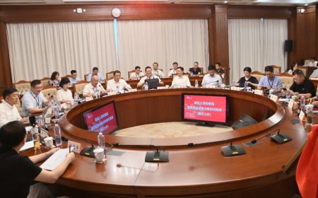 最高人民检察院与复旦大学共建重罪检察证据分析研究基地