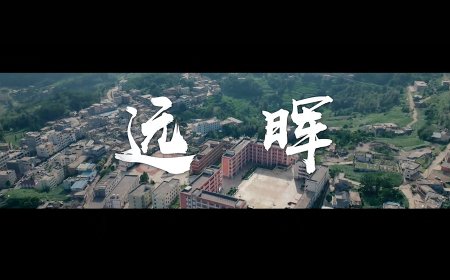 听说了吗？检察官带着大山里的孩子拍了部微电影