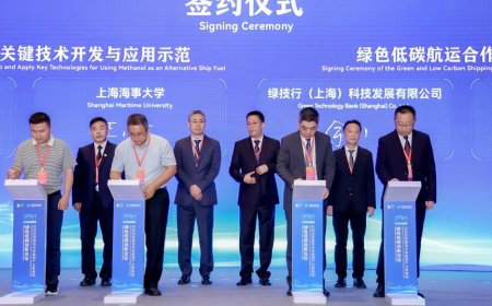 浦江创新论坛｜低碳技术交流第六年：塑造未来能源产业新格局，推动出海