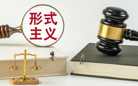 新华时评：对群众利益“近视”“耳聋”，就是庸懒无为