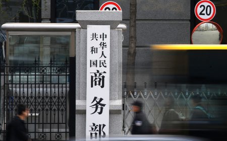 加擬對陸電池礦產加稅 商務部：危險不負責任 不要一錯再錯