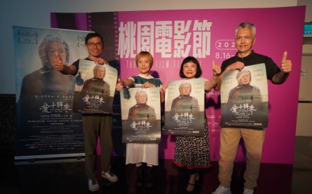 熟齡網紅擔任「愛子歸來」宣傳大使 社企團體幫退休族群找工作