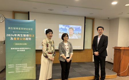 下一個護國神山發展中？衛福部3面向醫療法規逐步鬆手