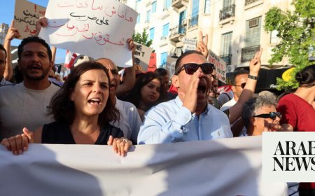 Tunisian court orders electoral commission to reinstate presidential candidates
