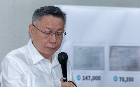 京華城案羈押禁見 柯文哲不抗告了！為什麼？｜天下雜誌