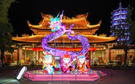 兩岸中秋燈會昆山點燈 台胞台企一站式服務中心啟用