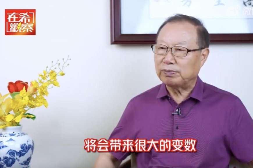 前國台辦副主任談柯文哲案:台灣正式進入賴清德時代