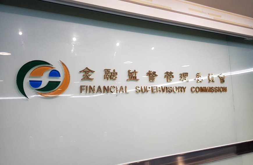 獨/金管會可能附條件開放中信金公開收購新光金 須簽署增資承諾書