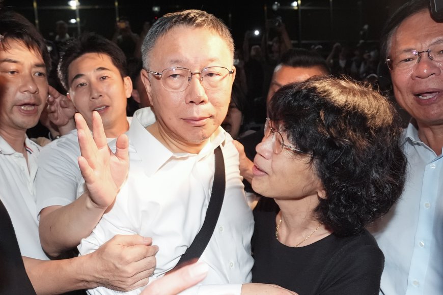 柯文哲回家了!小草要北檢道歉 館長離開前「這句」超嗆
