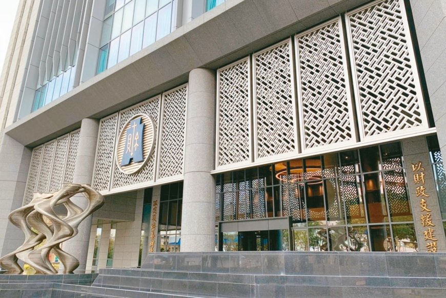 創新高!明年中央統籌稅款分配 台北市獲707億居冠