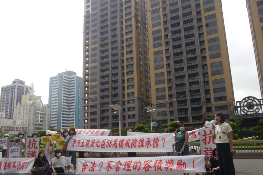 建造公司同101...高雄國賓飯店容積達1142.4%?住戶要求重啟危老評估