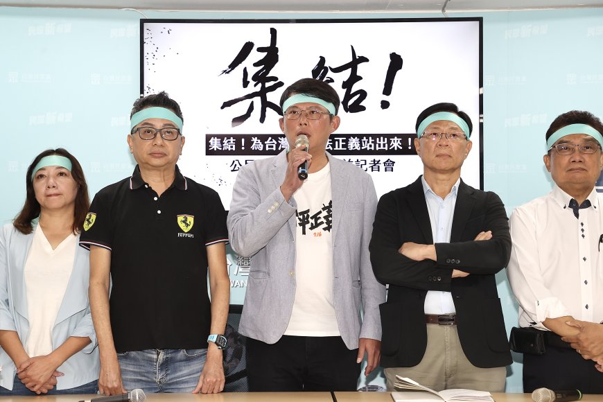 民眾黨恐增杯葛力道? 吳思瑤:讓司法歸司法、政治歸政治
