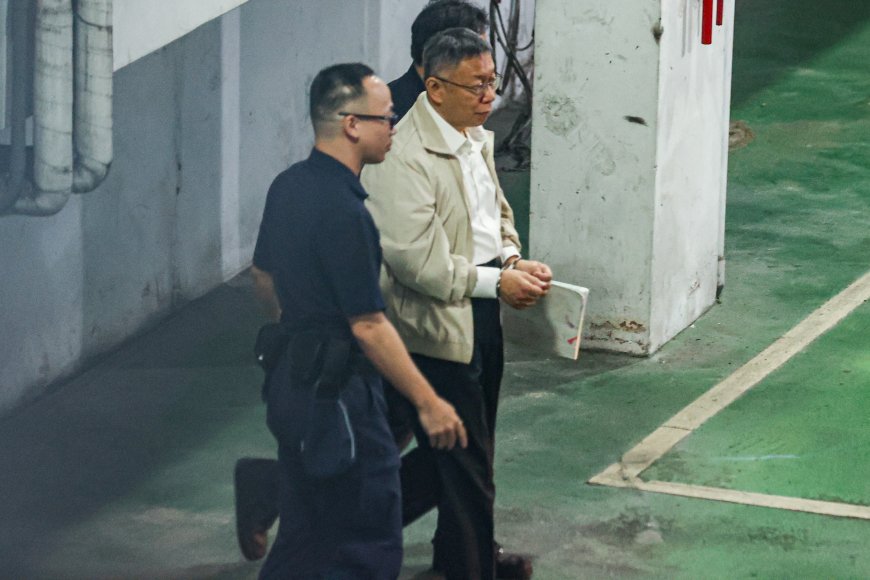 【專家之眼】為何京華城案與超思案偵辦效率差那麼多?