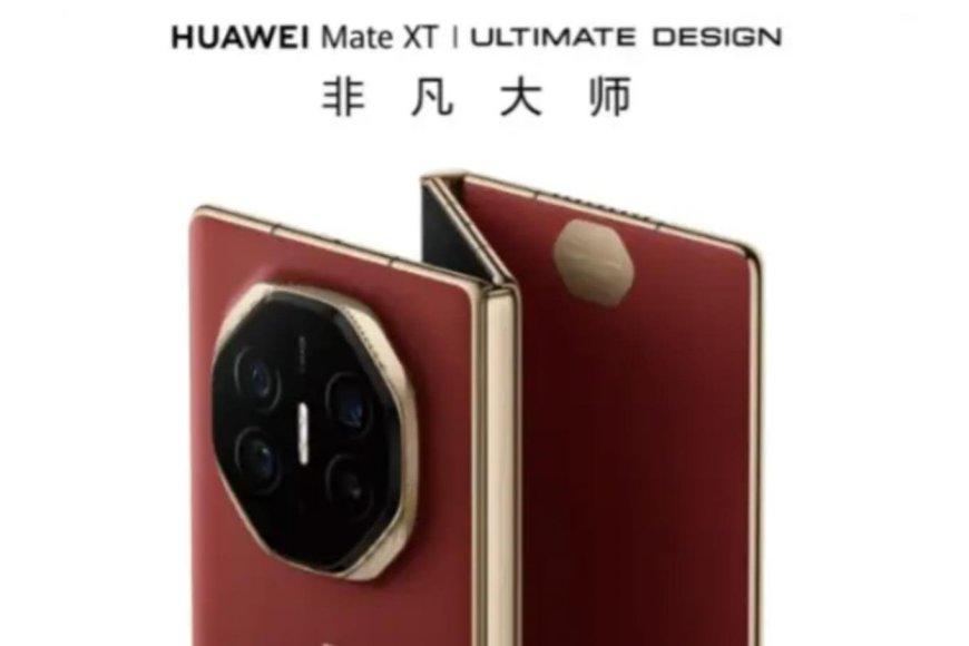 華為三折疊手機MateXT超夯!售價尚未公布 昨開放預售已200萬人預定