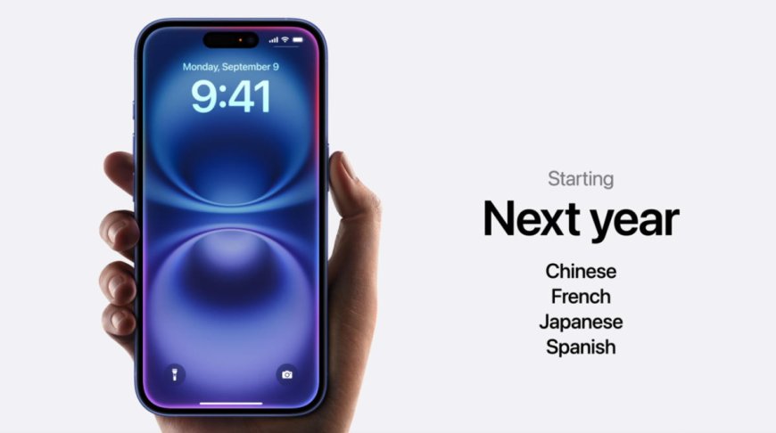 Apple Intelligence 的上線時間正式公開,明年有中文支援